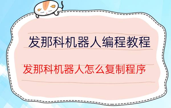 按键精灵多窗口运行 虚拟机和主机可以同时运行脚本吗？